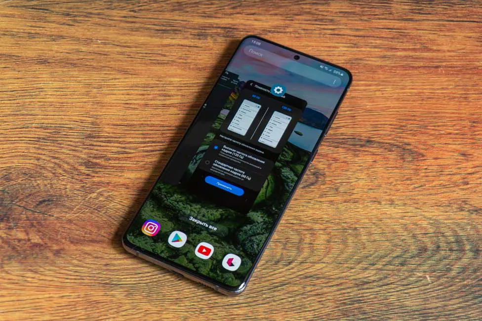 Samsung Galaxy S20+