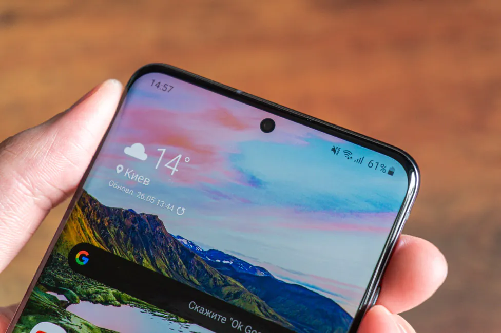 Samsung Galaxy S20+