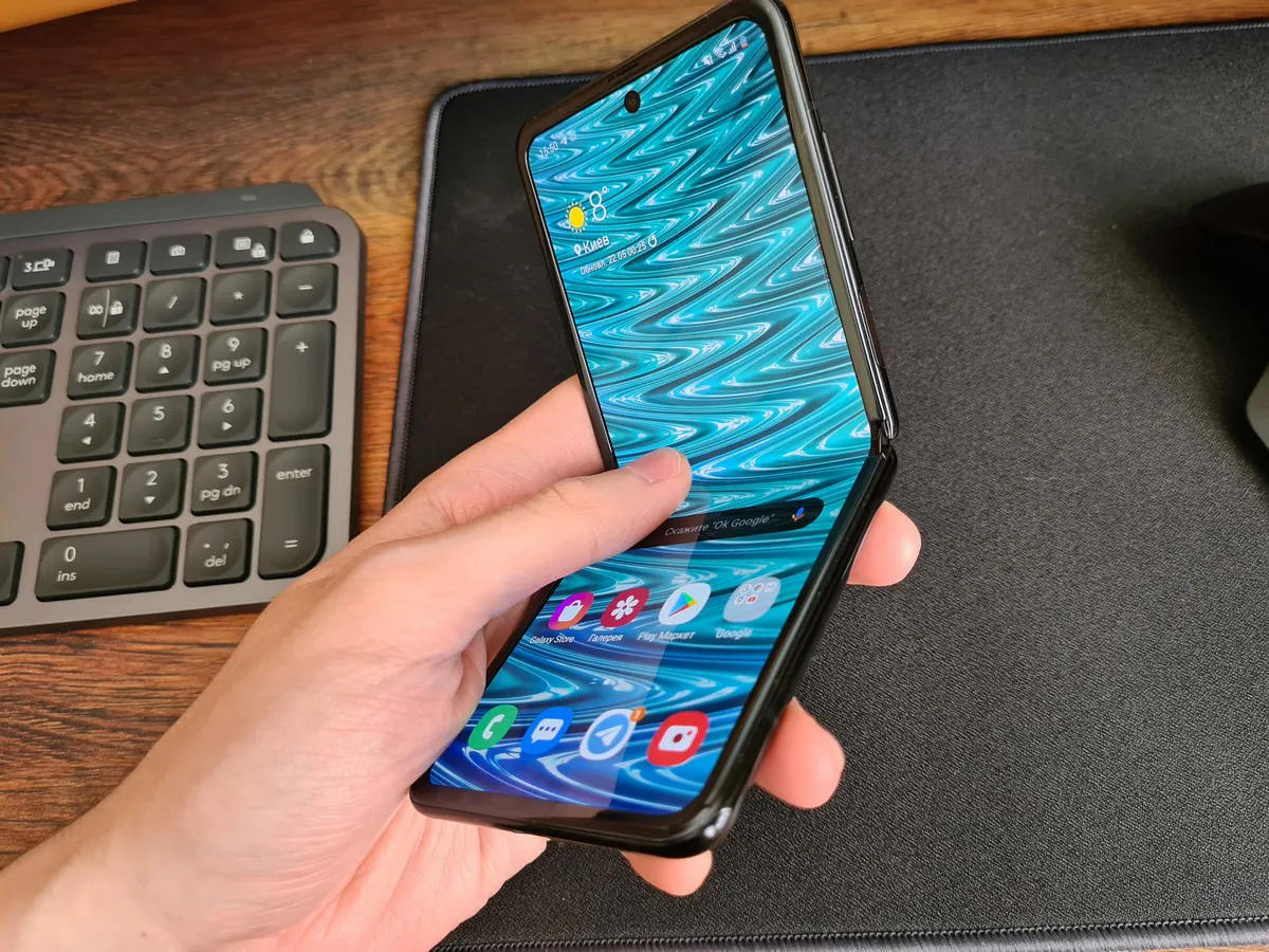 Samsung Galaxy S20+