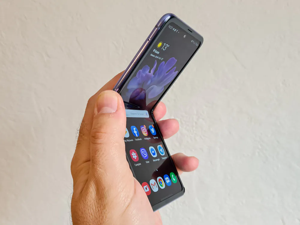 Samsung Galaxy Z Kapak