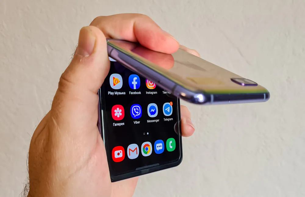 Samsung Galaxy Z Kapak