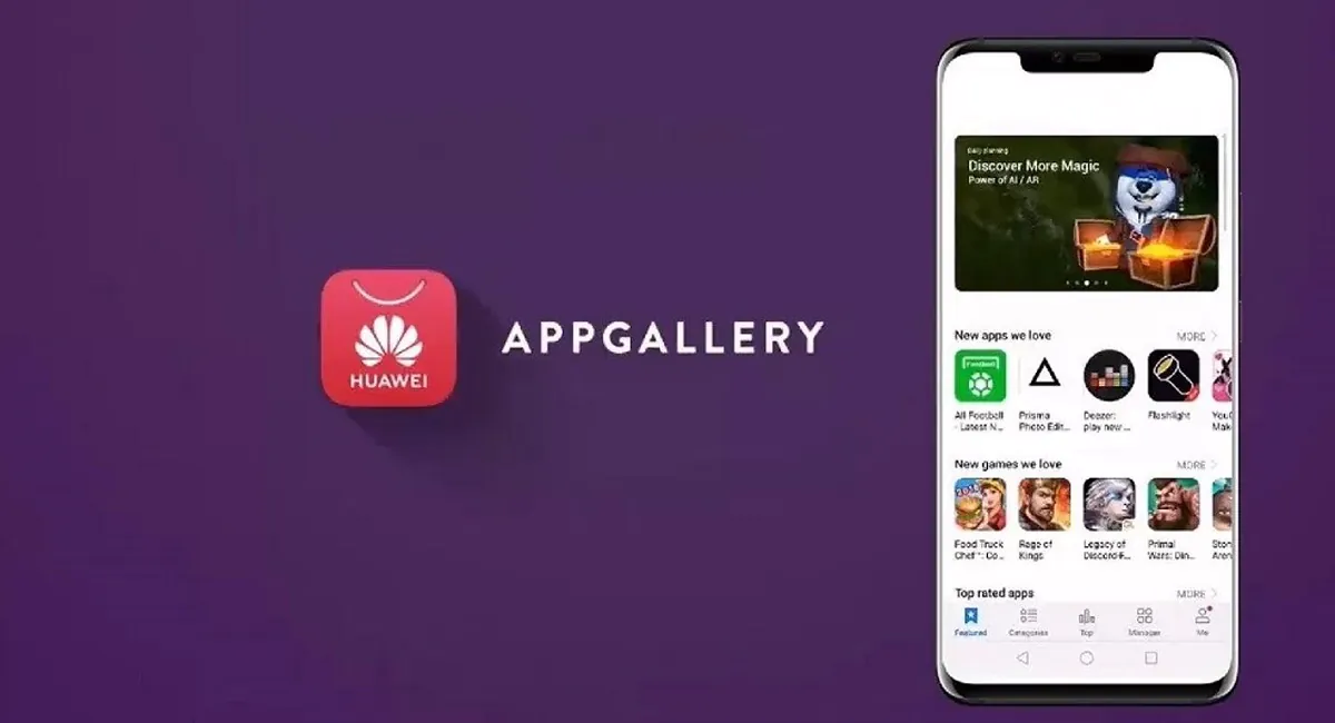 Huawei AppGallery