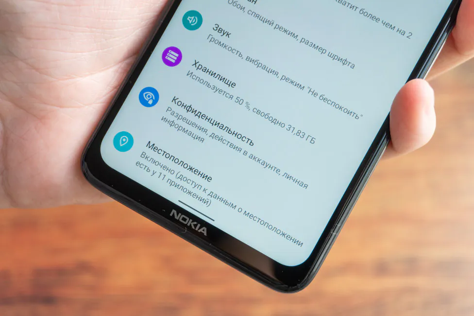 Nokia 5.3
