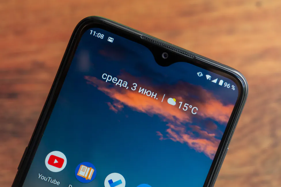 Nokia 5.3