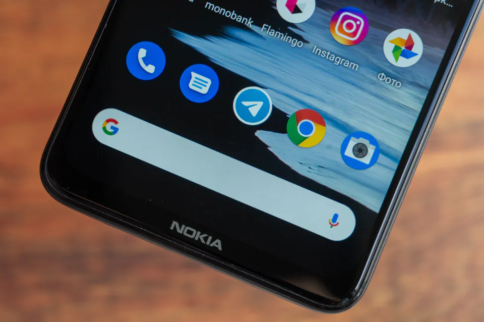 Nokia 5.3