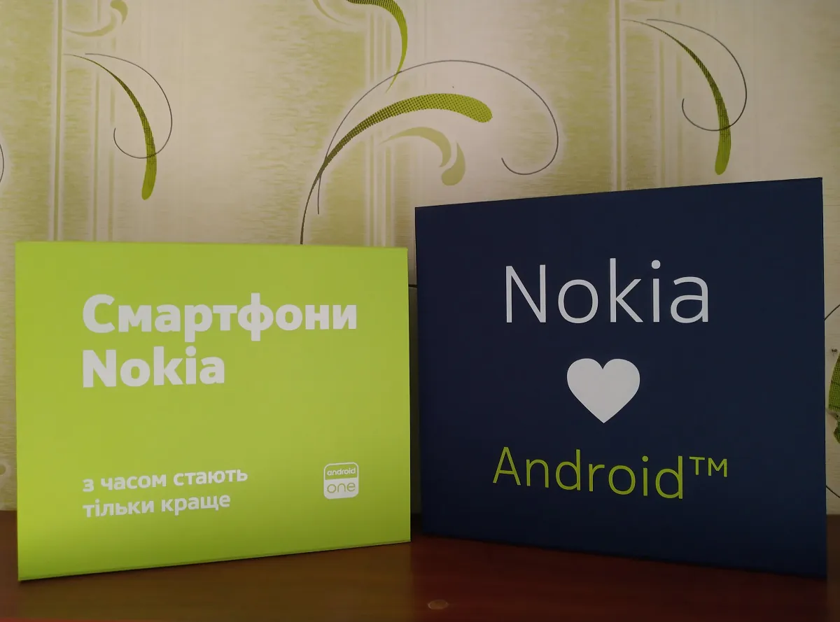 Nokia 5.3