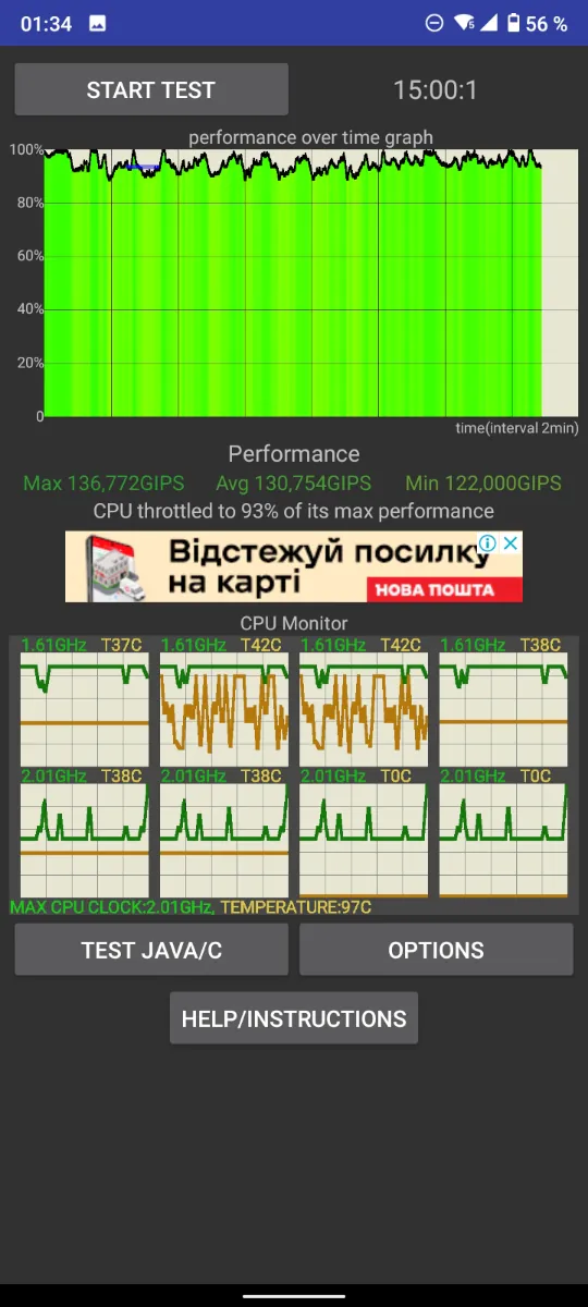 Nokia 5.3