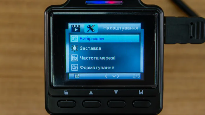 Gelius Dash Cam Eagle