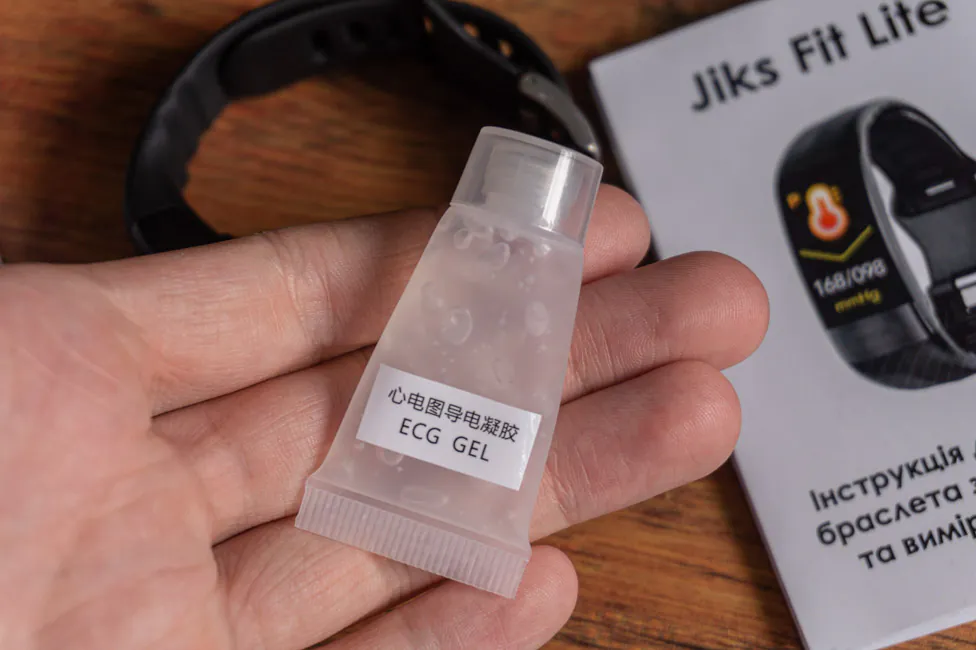 Jiks Fit Lite