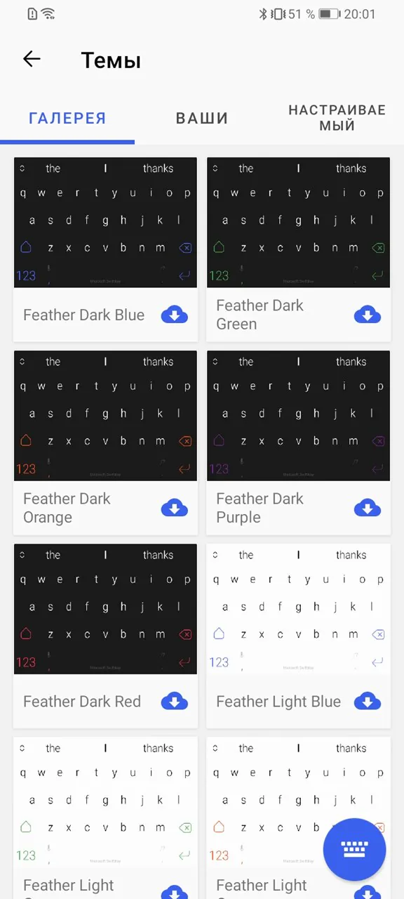 EMUI Huawei Y6p