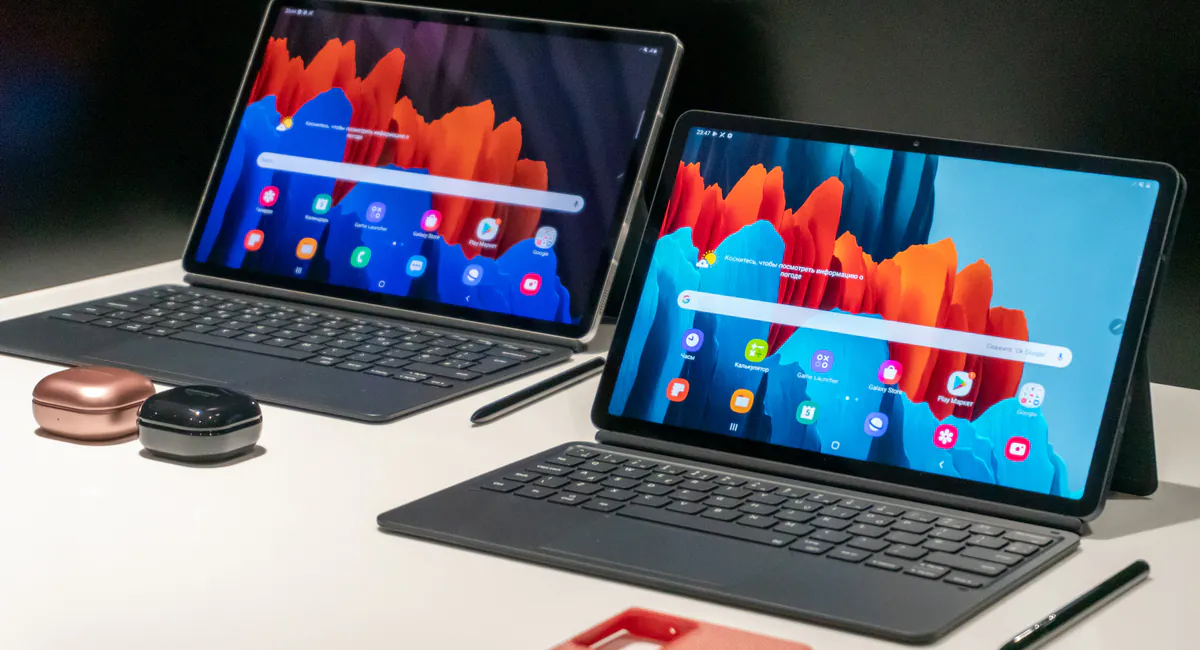 tab s7 and tab s7 plus
