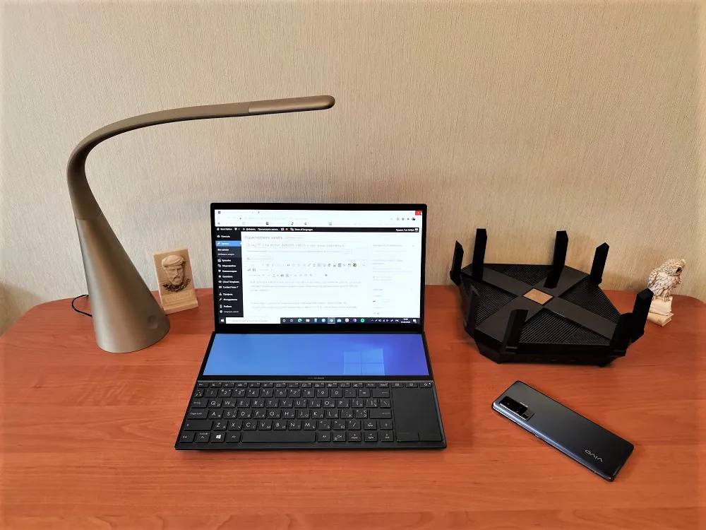 TP-Link Archer AX6000