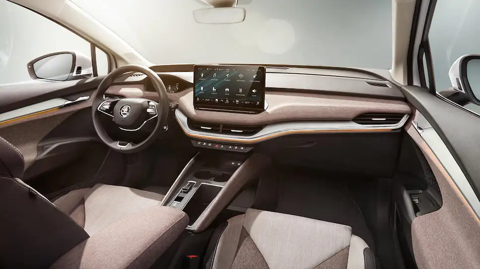 Skoda Enyaq