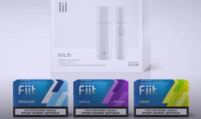 lil Solid introduced by IQOS