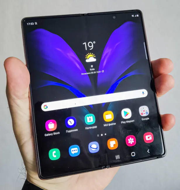 Samsung Galaxy Z Fold2