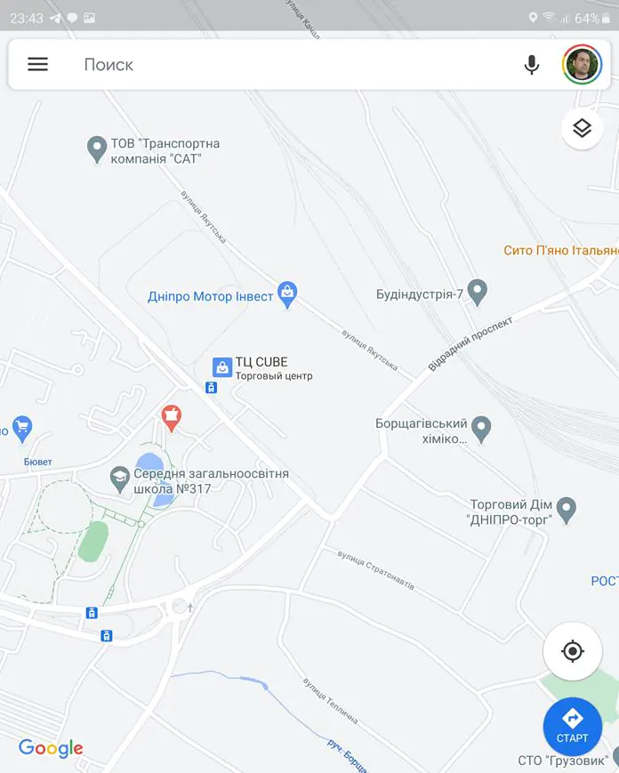 Samsung Galaxy Z Fold2 UI