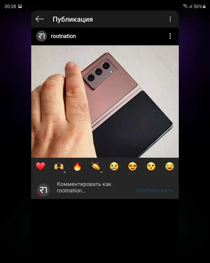 Samsung Galaxy Z Fold2 UI