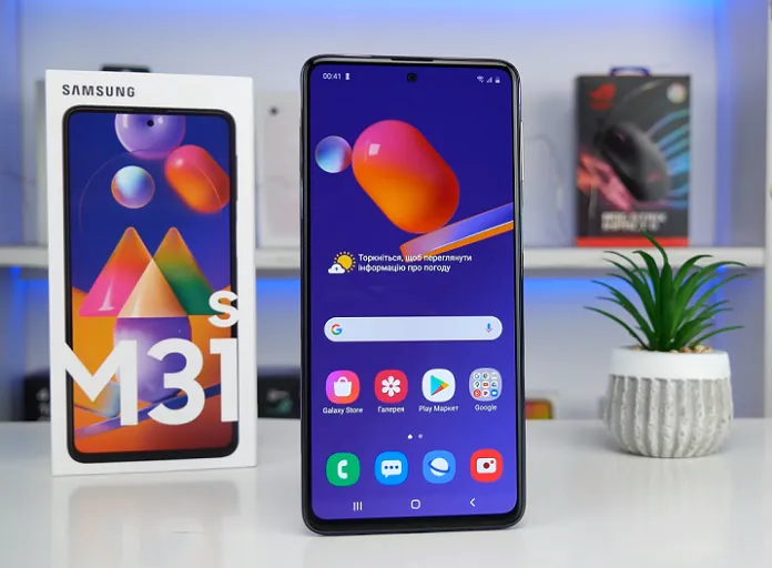 Samsung Galaxy M31s