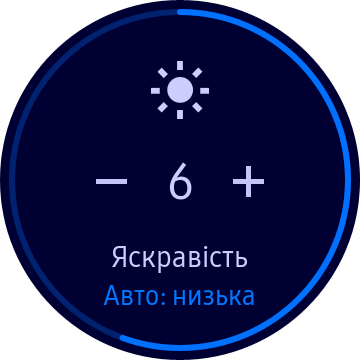 Samsung Galaxy Watch3 потребителски интерфейс