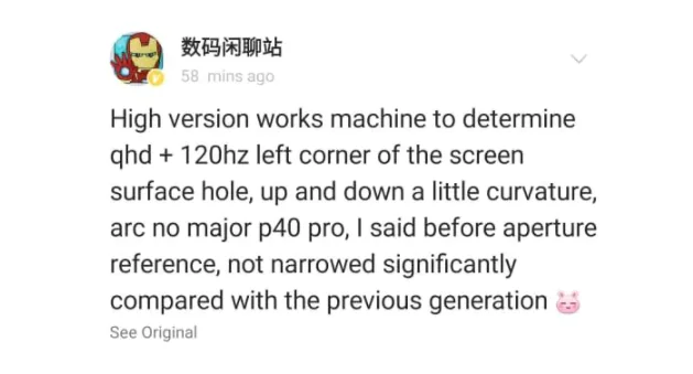 Xiaomi Mi11 Pro