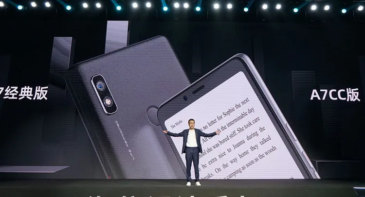 Hisense 5G A7