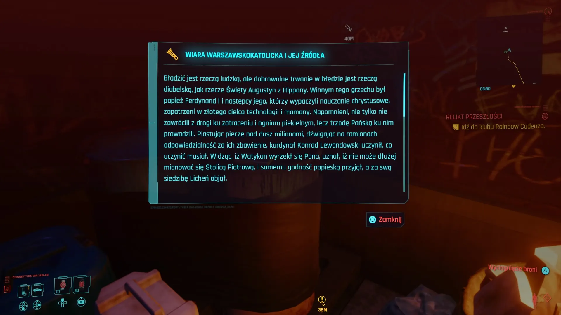 Cyberpunk 2077