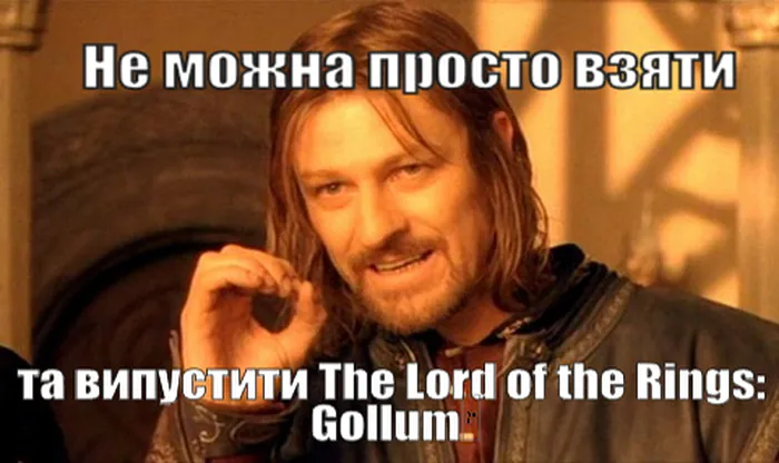 O Senhor dos Anéis: Gollum