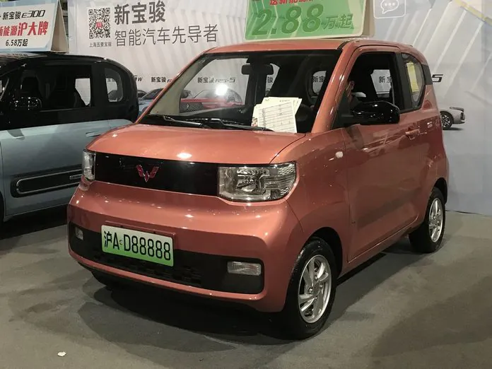 Wuling Hong Guang Mini EV