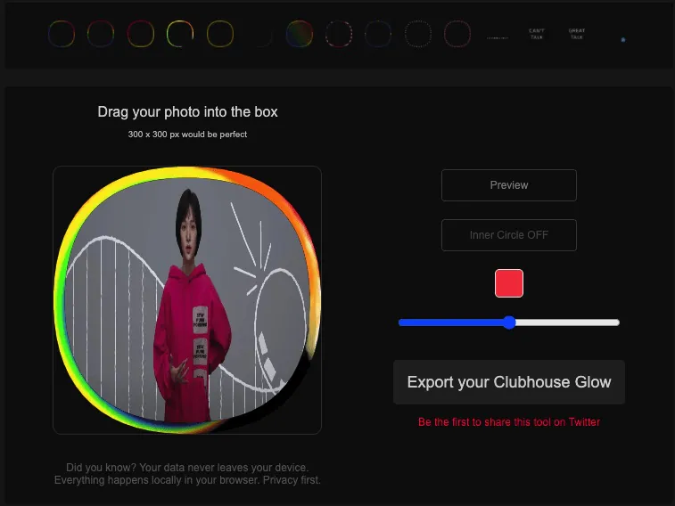 Glow App