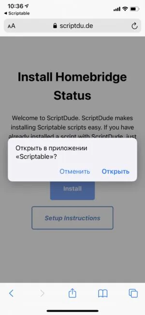 Homebridge Status Installation