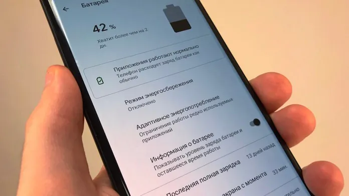 10 найпоширеніших міфів про смартфони