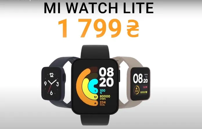 Min Watch Lite