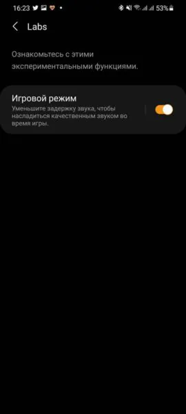 Samsung Galaxy Buds Pro
