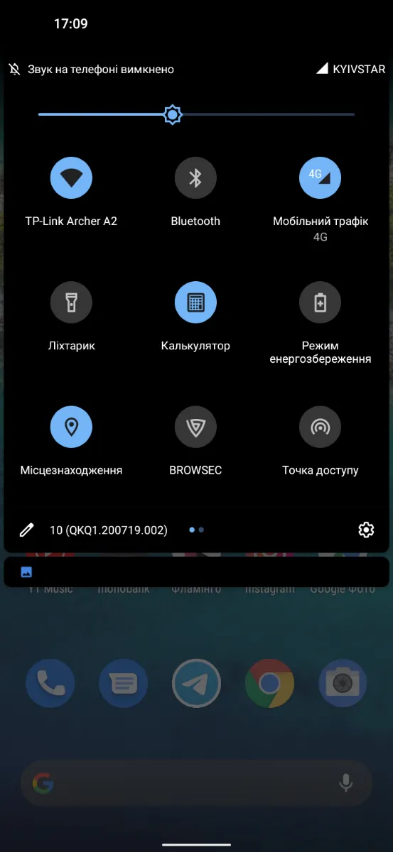 Používateľské rozhranie Nokia 5.4