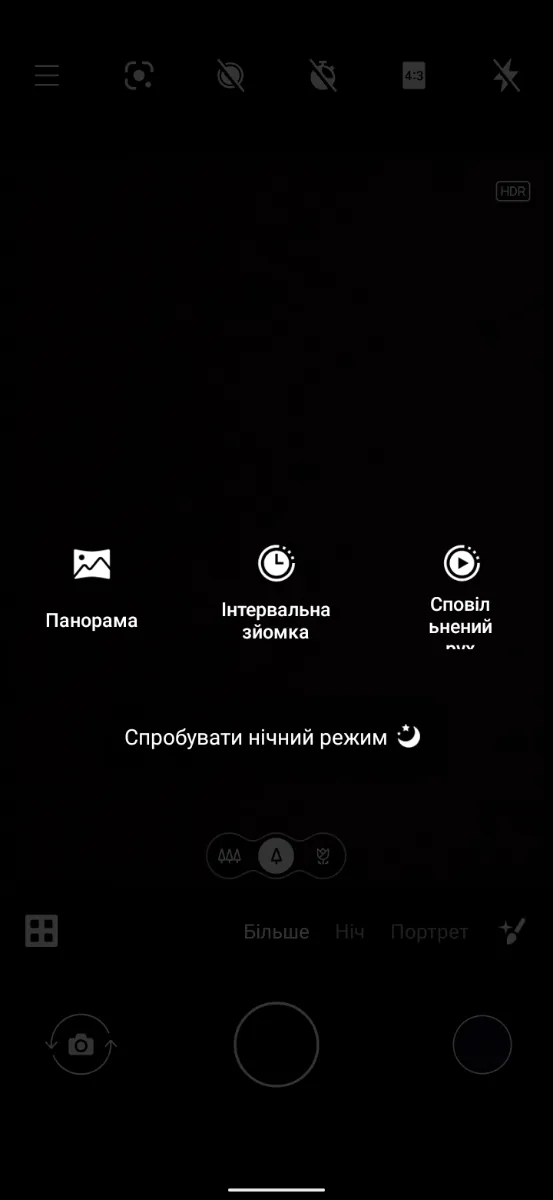 Používateľské rozhranie fotoaparátu Nokia 5.4