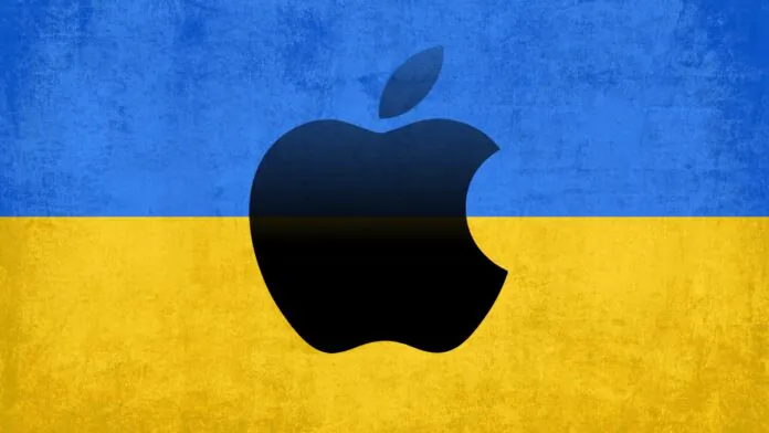 Apple Ukrayna