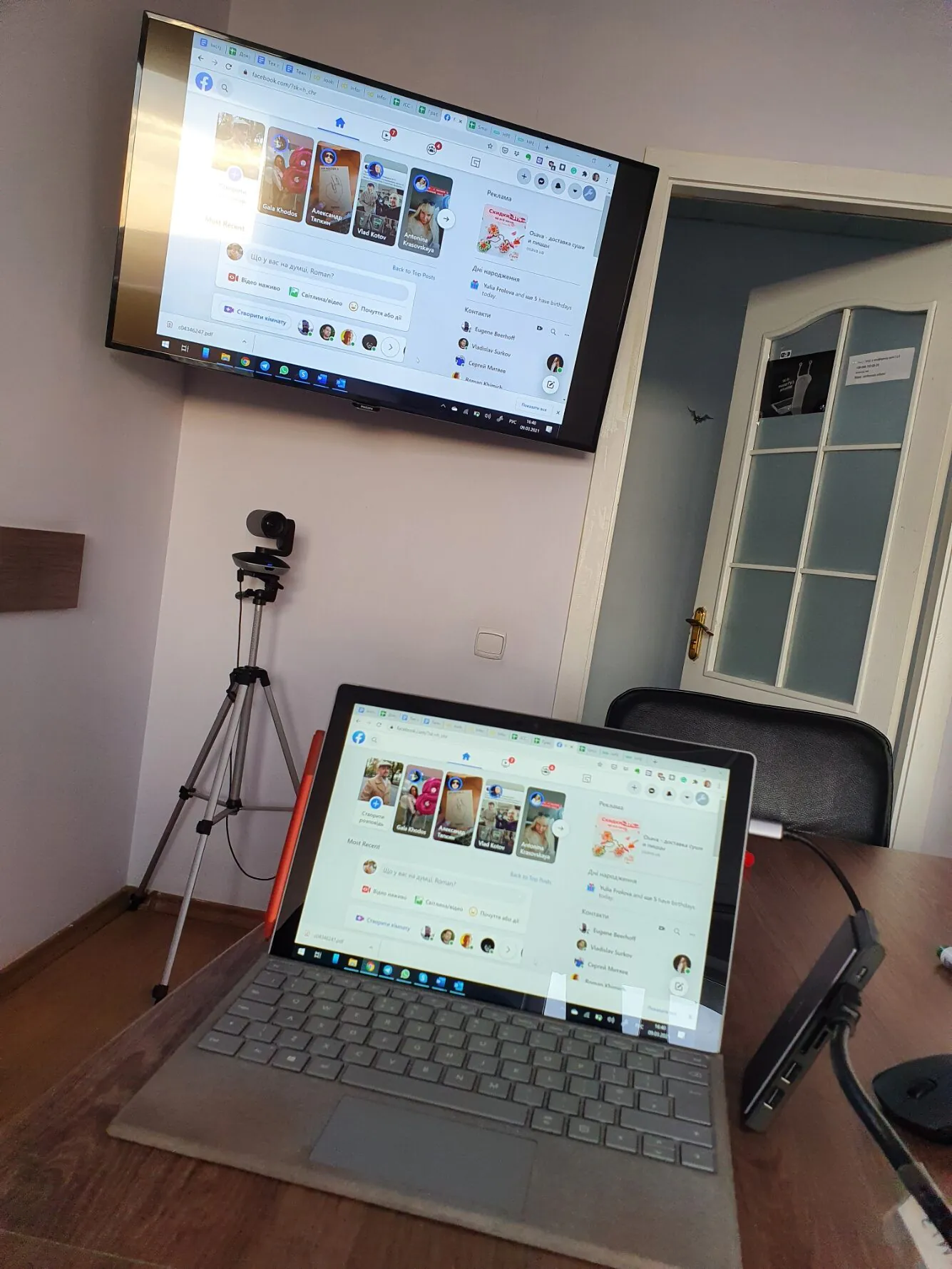 Огляд Moshi Symbus Mini