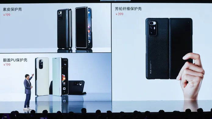 Xiaomi Mi MIX Fold