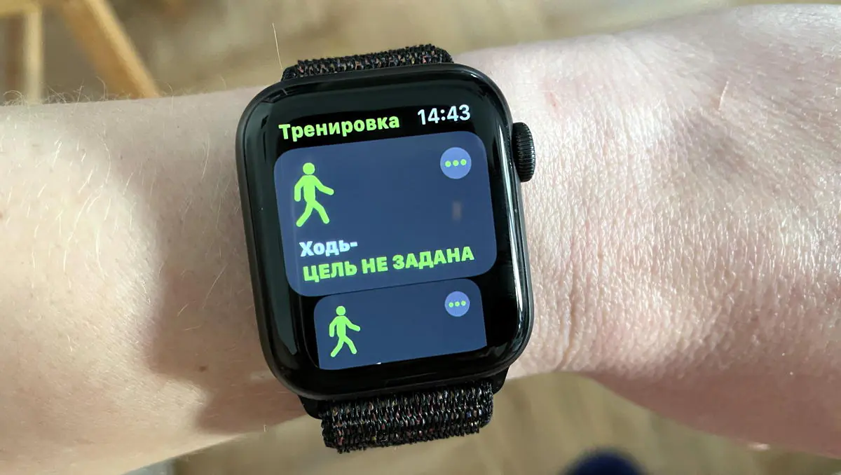 Жирный шрифт в Apple Watch