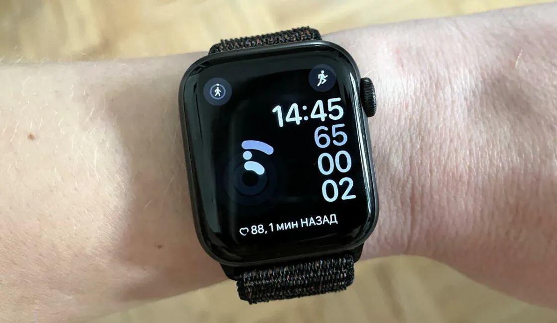 Apple Watch монохромный режим экрана