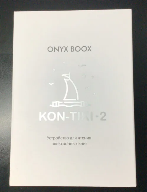 ONYX BOOX คน-ติกิ 2