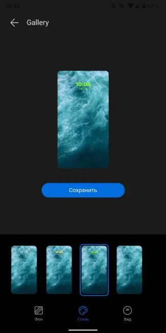 Honor Band 6 - Huawei Health