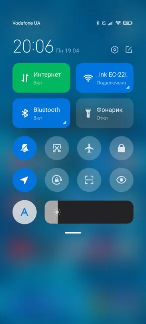 Poco X3 Pro - MIUI 12