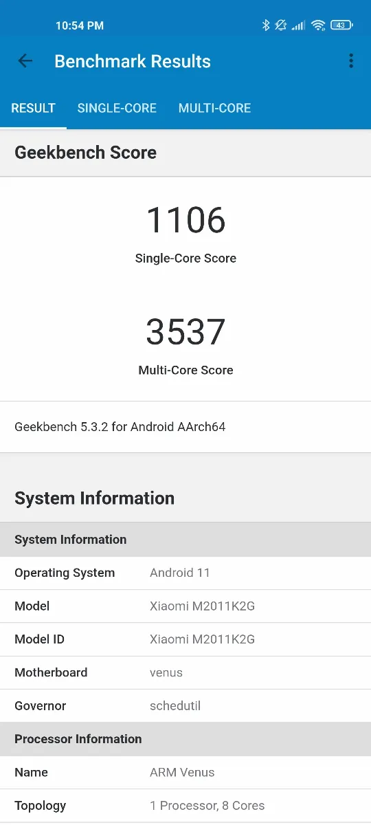 Xiaomi Mi 11 - المعايير