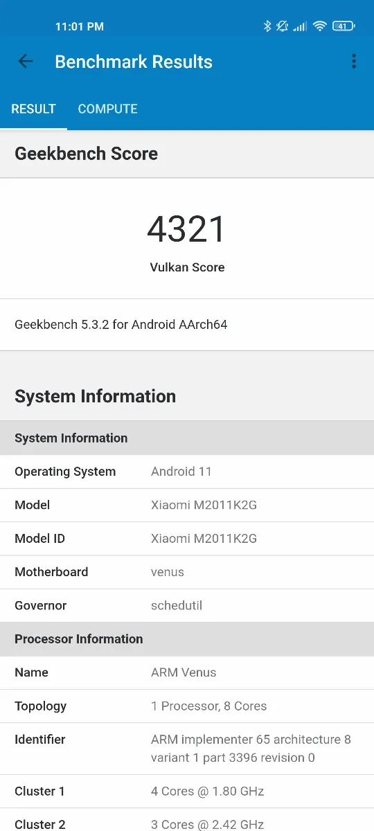Xiaomi Mi 11 - المعايير