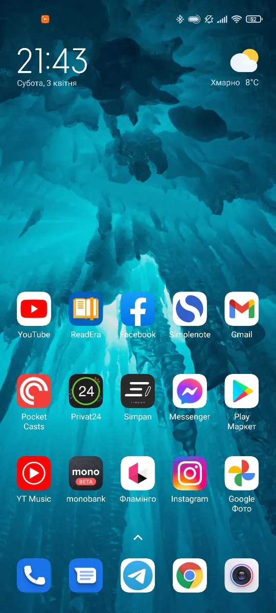 Xiaomi هاتف Mi 11 - MIUI 12