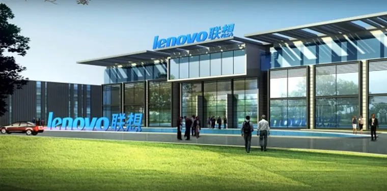 Історія компанії Lenovo