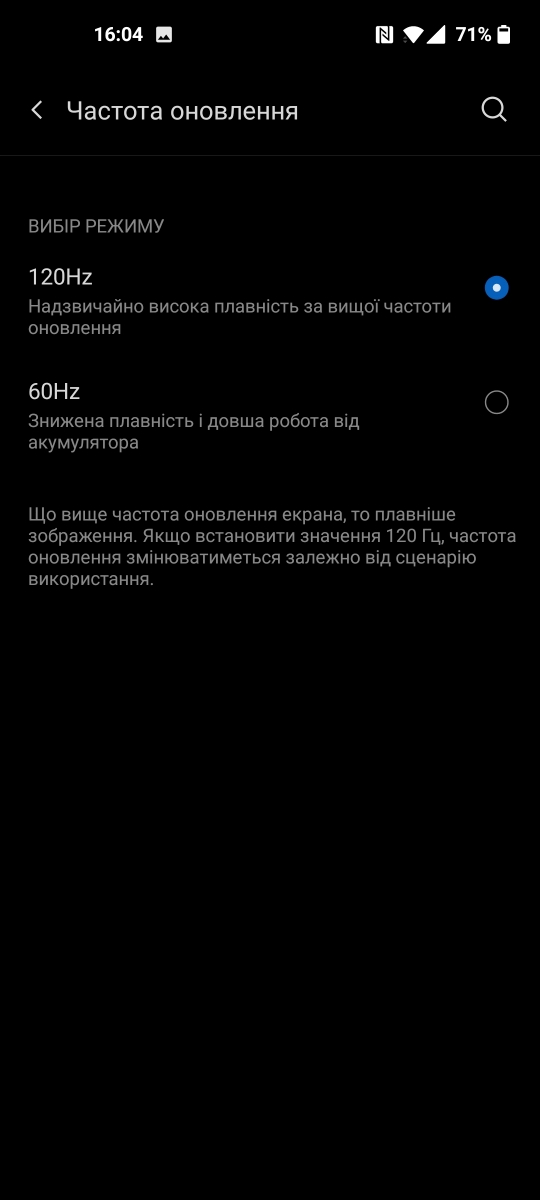 OnePlus 9 - Displey sozlamalari