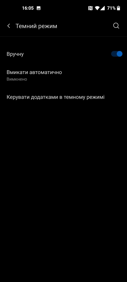 OnePlus 9 - Ekran Ayarları