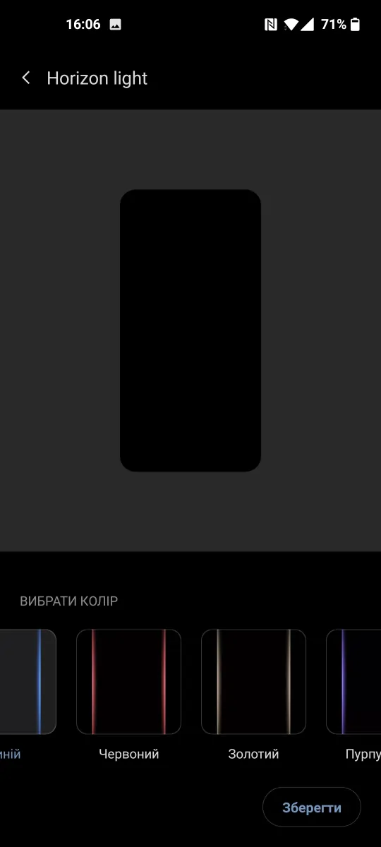 OnePlus 9 - Displey sozlamalari